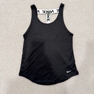 Nike Black Fitted Sleeveless Tank Top